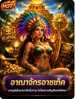kubet
